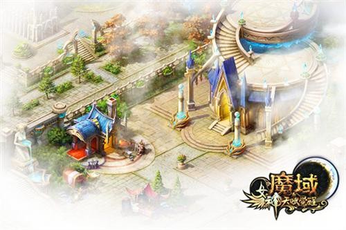 魔域最新图片