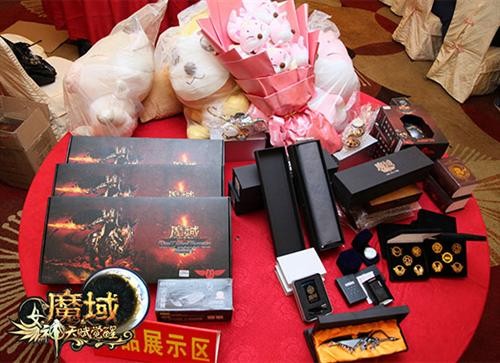 魔域最新图片