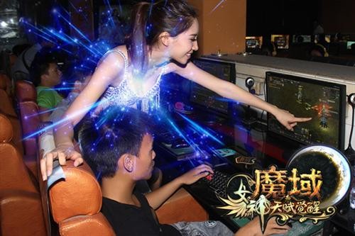 魔域最新图片