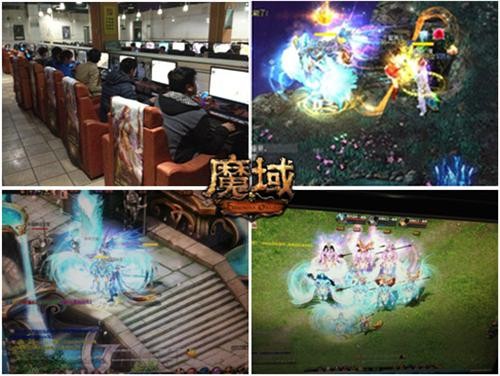 魔域最新图片