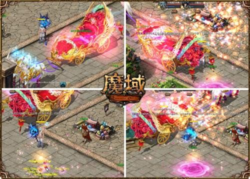 魔域最新图片