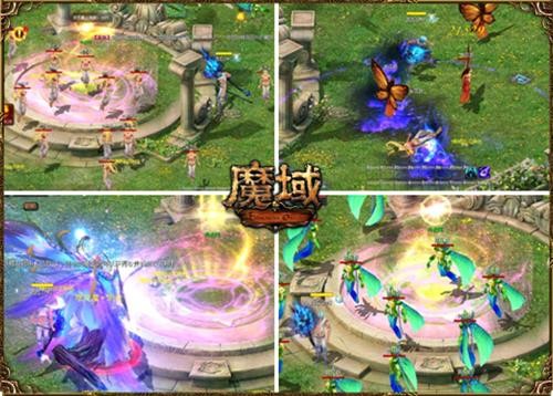 魔域最新图片