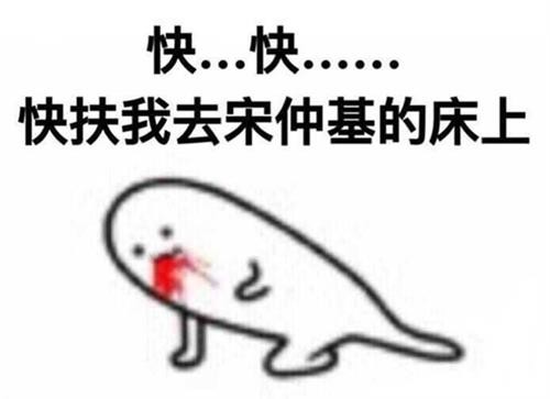 魔域最新图片