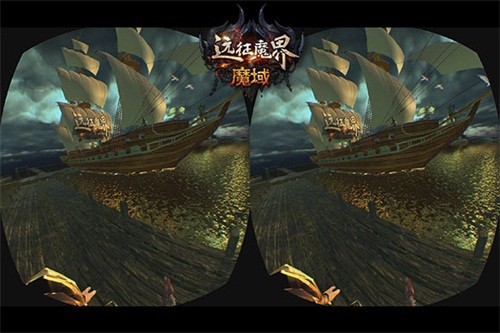 VR，魔域最新图片