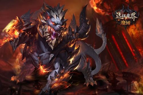 魔域最新图片