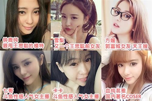 魔域最新图片