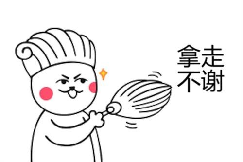 今日新开魔域发布网最新图片