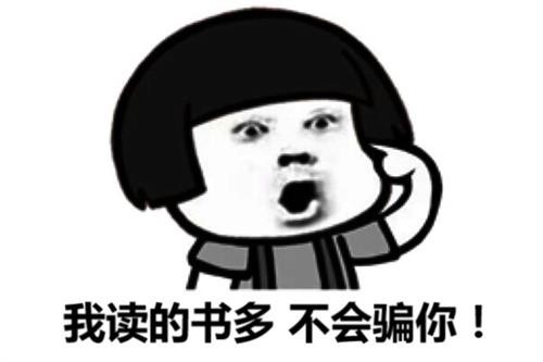 魔域最新图片