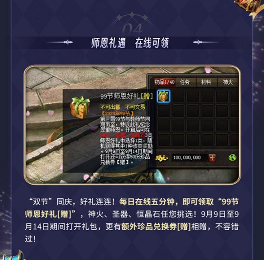 5-5.jpg